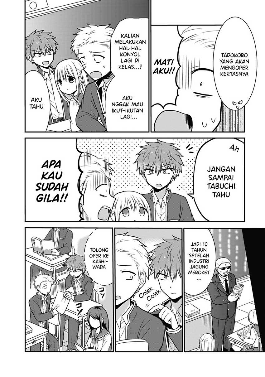Kao ni denai Kashiwada-san to Kao ni deru Ota-kun Chapter 18 Gambar 4