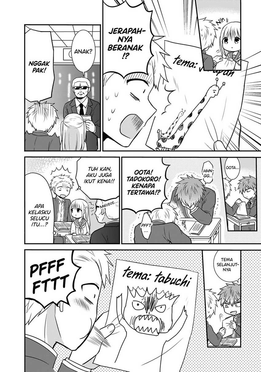 Kao ni denai Kashiwada-san to Kao ni deru Ota-kun Chapter 18 Gambar 6