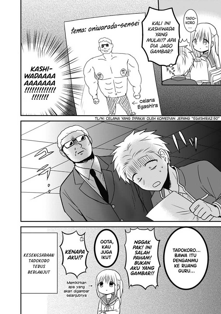 Kao ni denai Kashiwada-san to Kao ni deru Ota-kun Chapter 18 Gambar 8