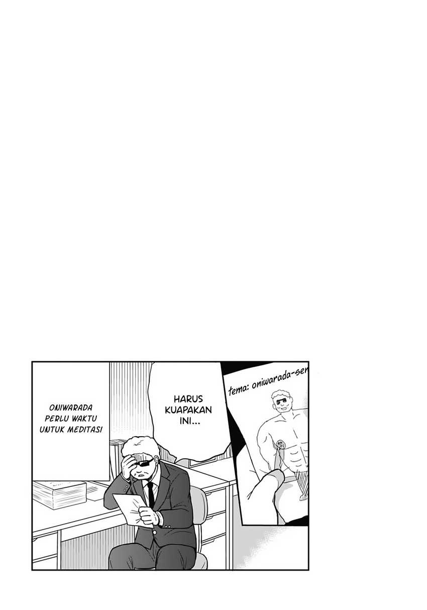Kao ni denai Kashiwada-san to Kao ni deru Ota-kun Chapter 18 Gambar 9