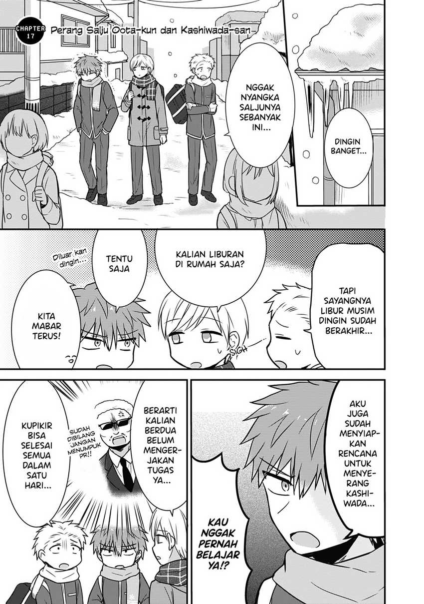 Baca Komik Kao ni denai Kashiwada-san to Kao ni deru Ota-kun Chapter 17 Gambar 1