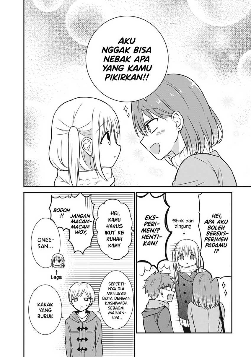 Kao ni denai Kashiwada-san to Kao ni deru Ota-kun Chapter 16 Gambar 10