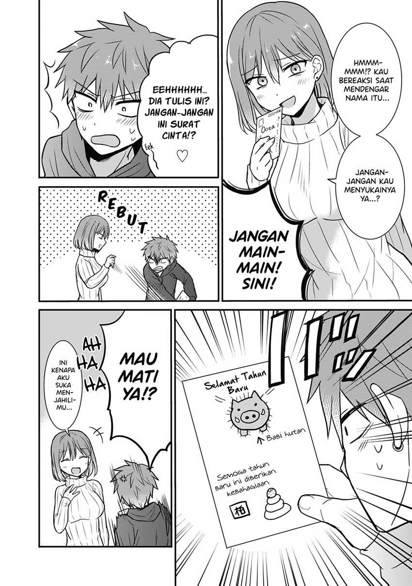 Baca Manga Kao ni denai Kashiwada-san to Kao ni deru Ota-kun Chapter 16 Gambar 2