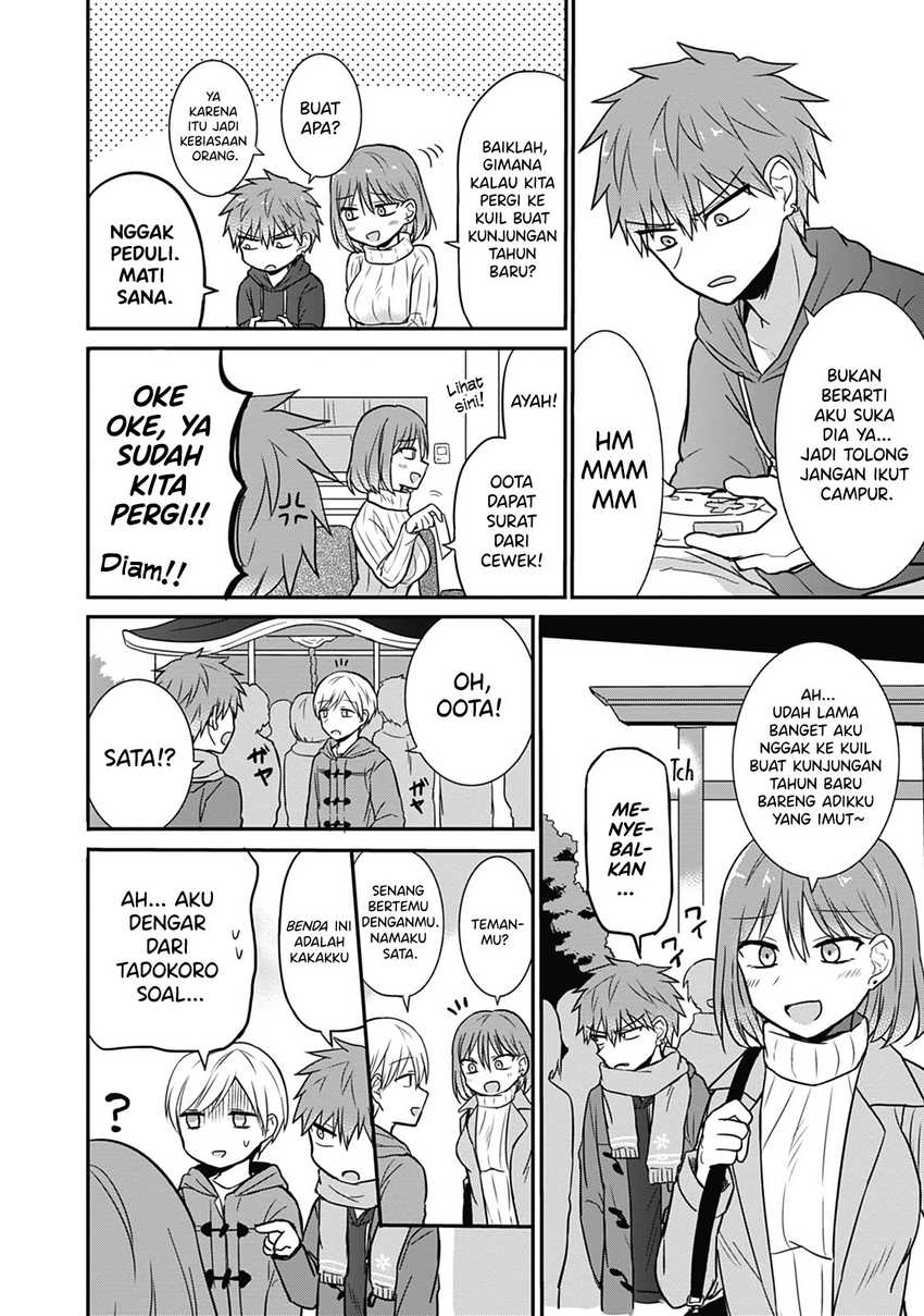 Kao ni denai Kashiwada-san to Kao ni deru Ota-kun Chapter 16 Gambar 4