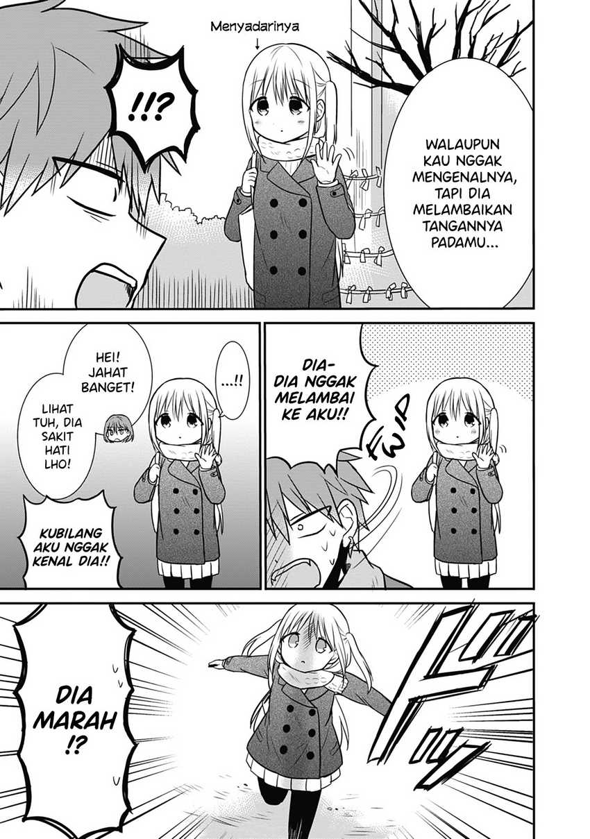 Kao ni denai Kashiwada-san to Kao ni deru Ota-kun Chapter 16 Gambar 7