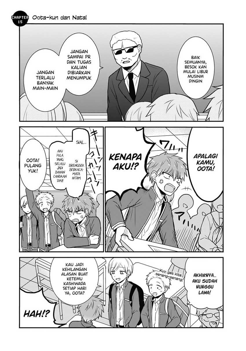 Baca Komik Kao ni denai Kashiwada-san to Kao ni deru Ota-kun Chapter 15 Gambar 1