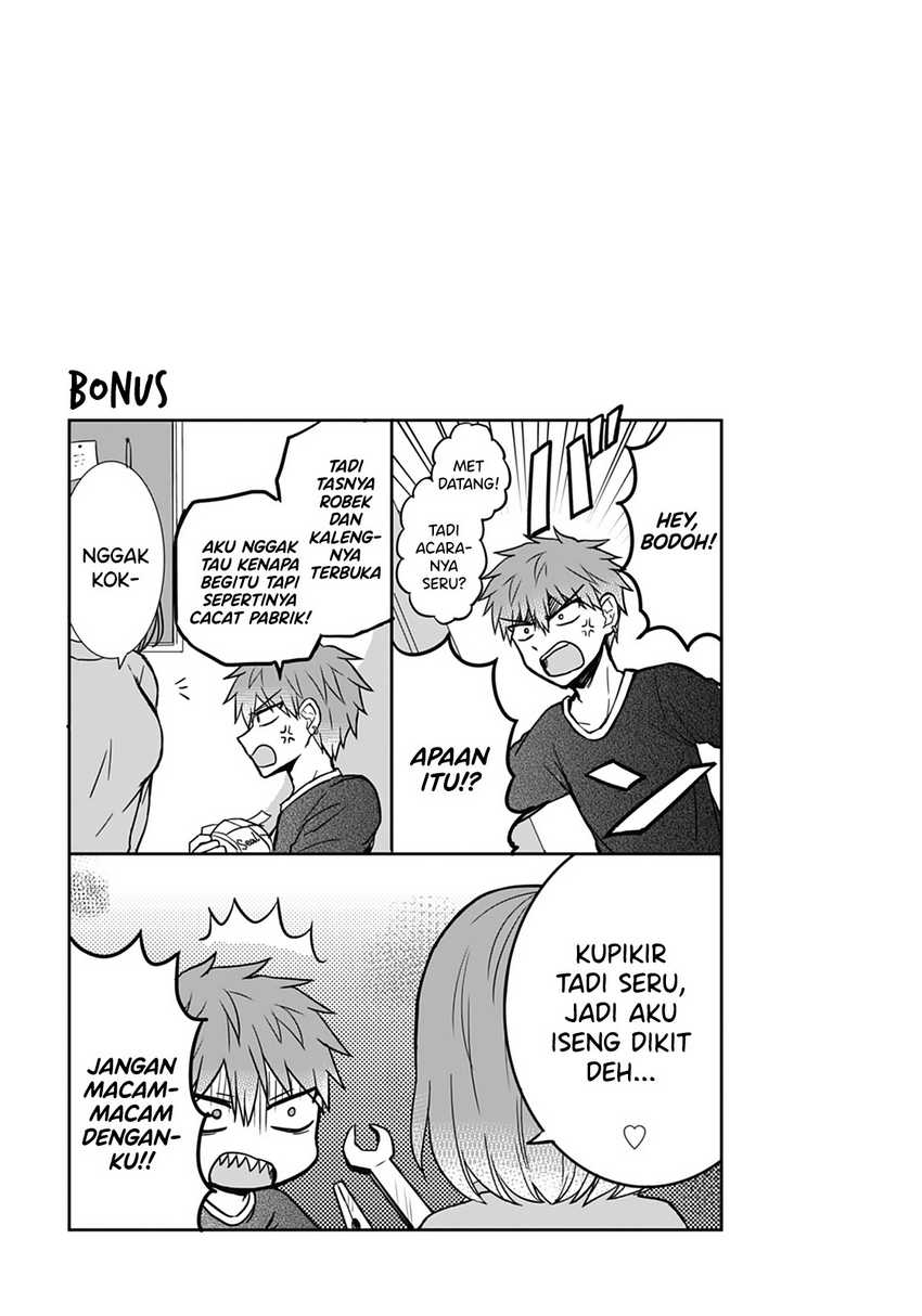 Kao ni denai Kashiwada-san to Kao ni deru Ota-kun Chapter 15 Gambar 11