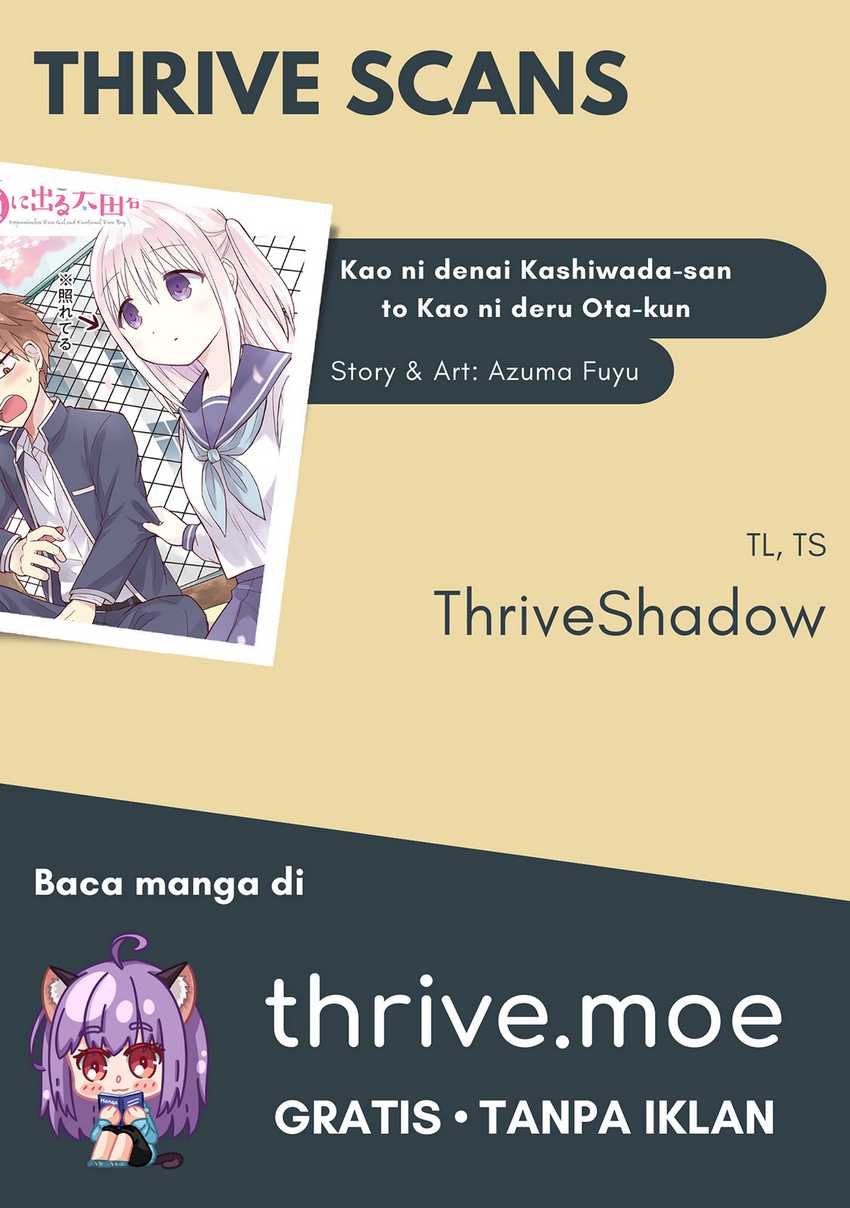 Kao ni denai Kashiwada-san to Kao ni deru Ota-kun Chapter 15 Gambar 14