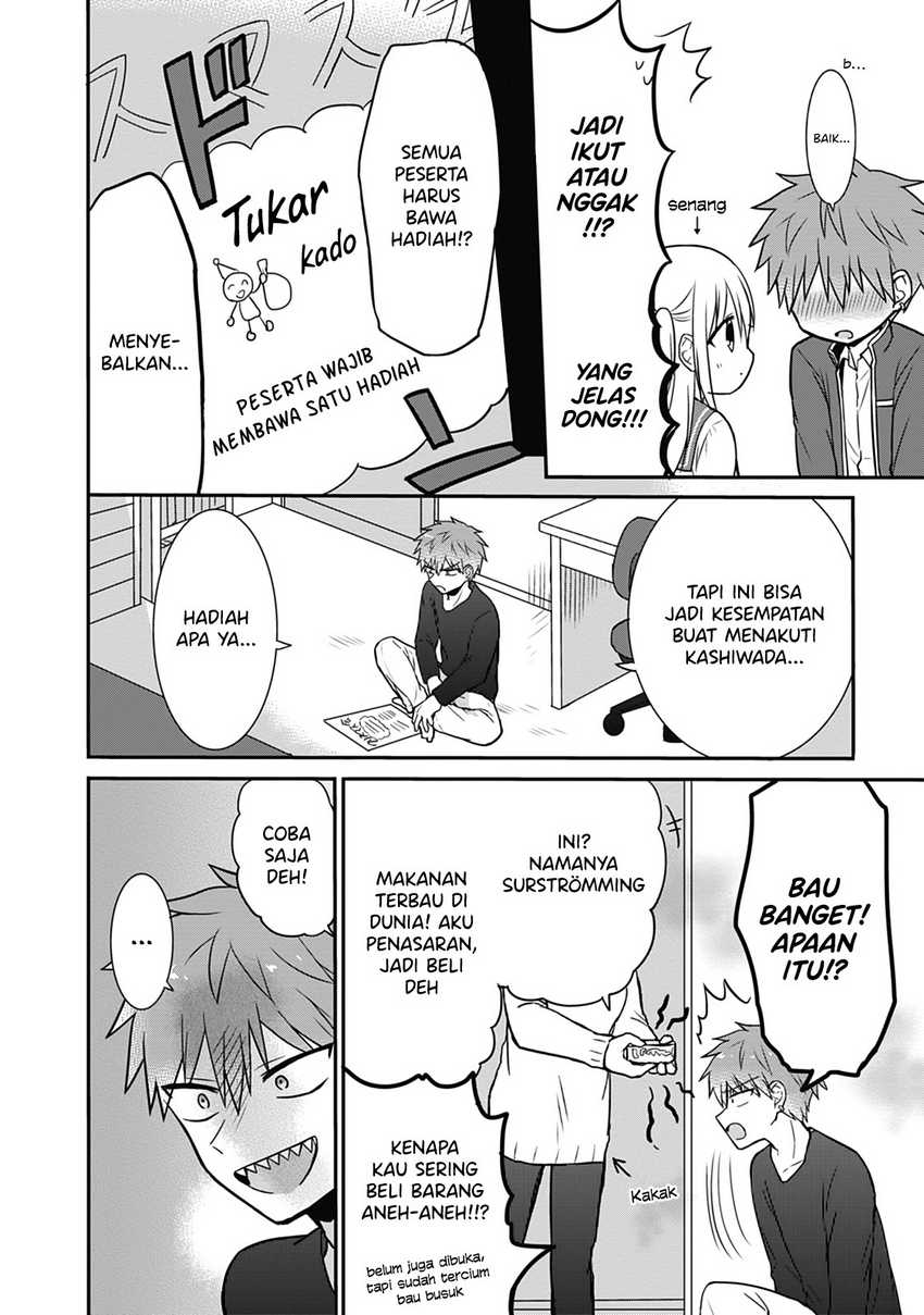 Kao ni denai Kashiwada-san to Kao ni deru Ota-kun Chapter 15 Gambar 4