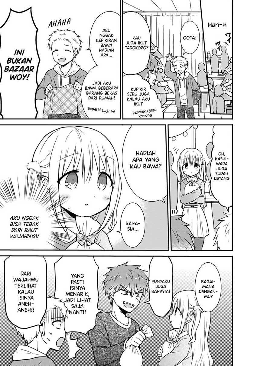 Kao ni denai Kashiwada-san to Kao ni deru Ota-kun Chapter 15 Gambar 5