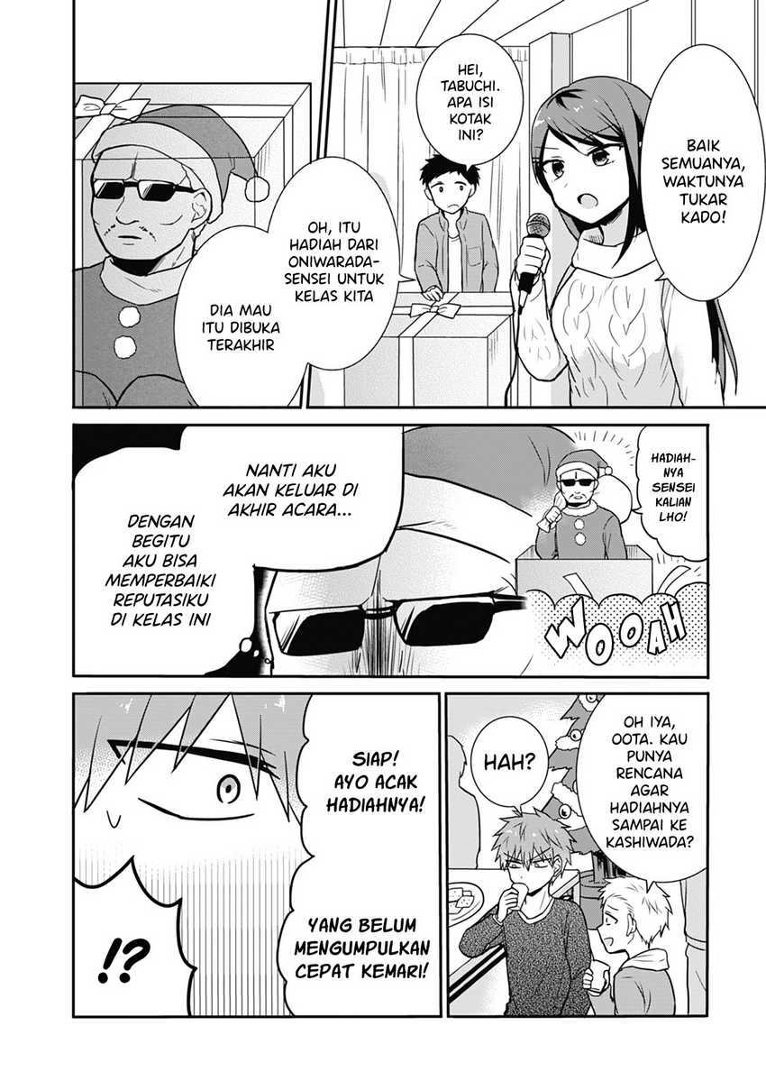 Kao ni denai Kashiwada-san to Kao ni deru Ota-kun Chapter 15 Gambar 6