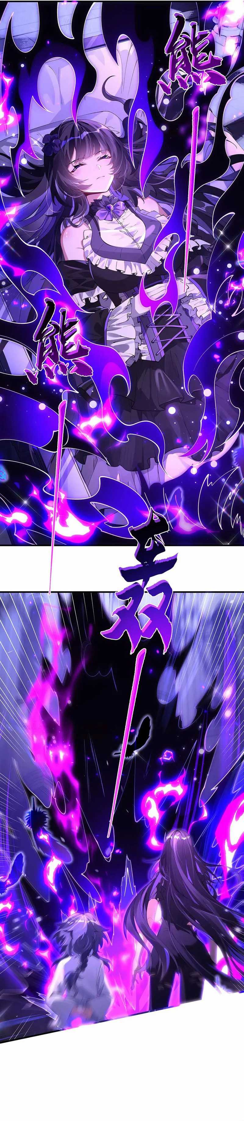 My Female Apprentices Are All Big Shots From the Future Chapter 318 Gambar 6