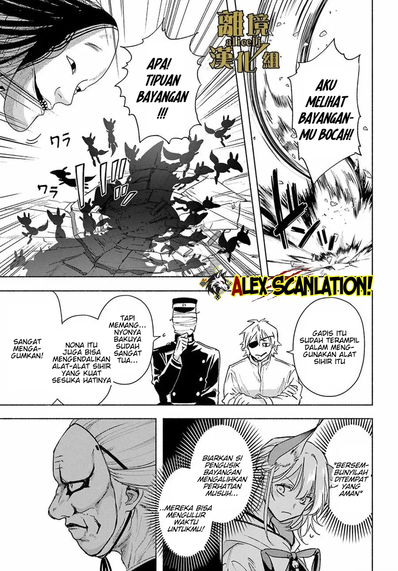 Kyouganeke no Hanayome Chapter 14 Gambar 18