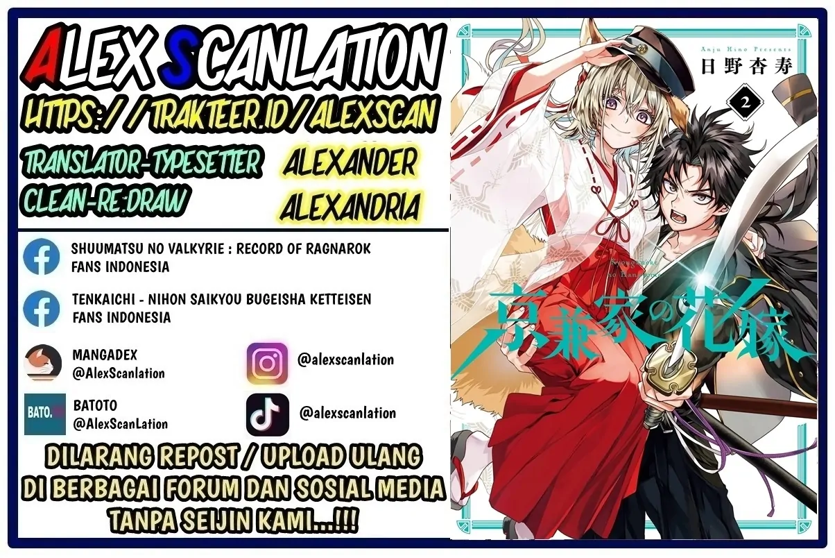 Baca Manga Kyouganeke no Hanayome Chapter 13 Gambar 2