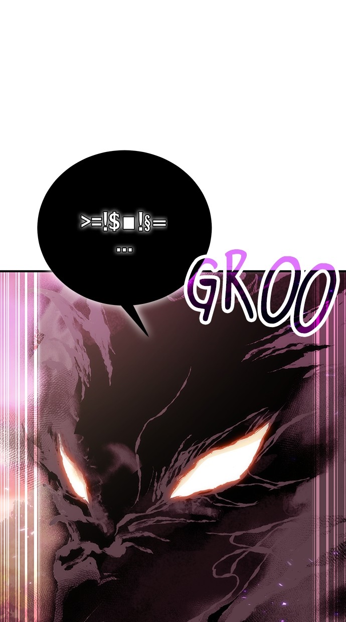 Baca Komik How to Live as an Illegal Healer Chapter 84 Gambar 1