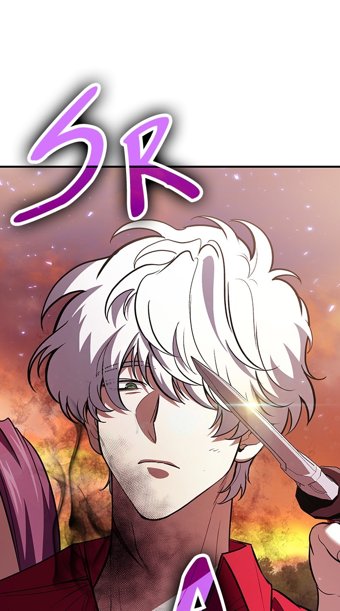 How to Live as an Illegal Healer Chapter 84 Gambar 27