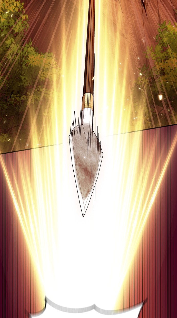 How to Live as an Illegal Healer Chapter 82 Gambar 14