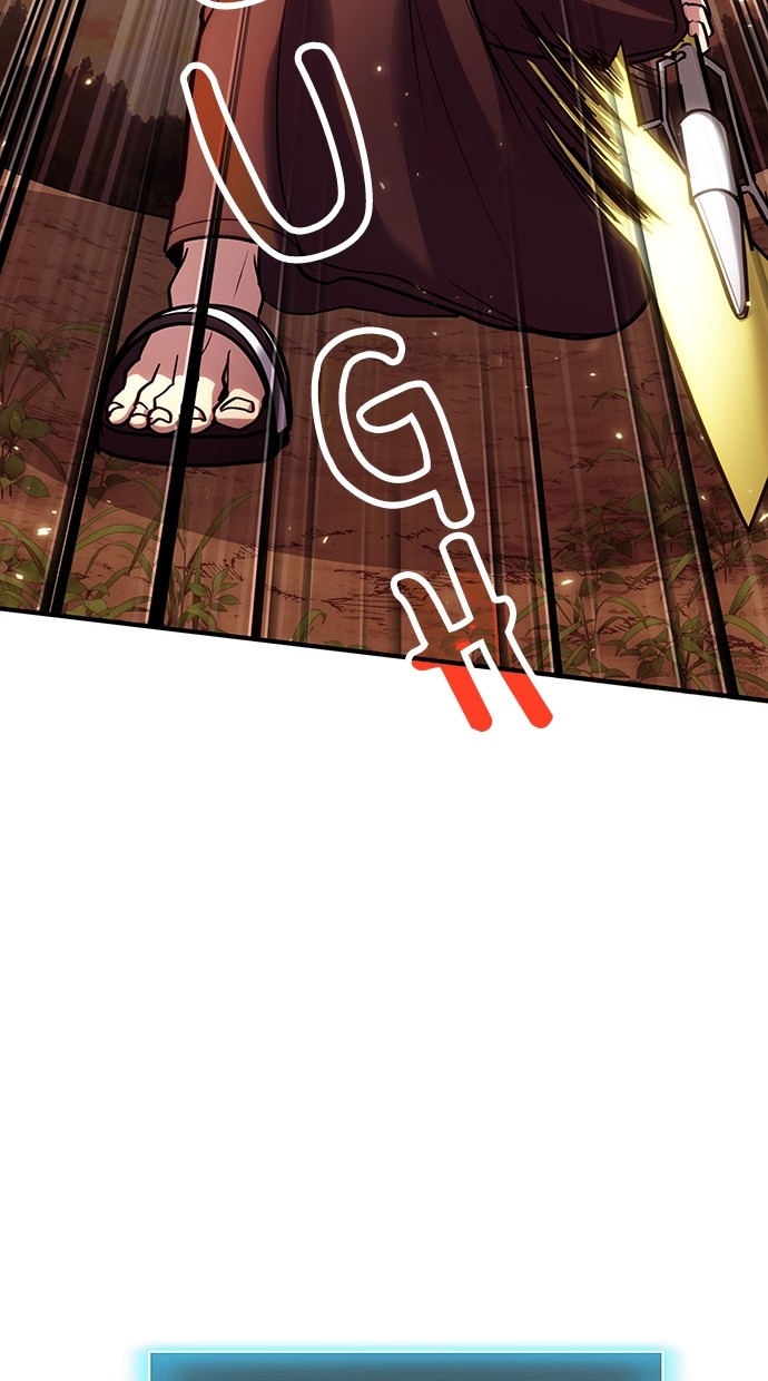How to Live as an Illegal Healer Chapter 82 Gambar 53