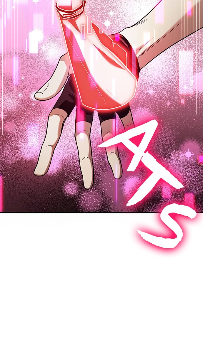 How to Live as an Illegal Healer Chapter 80 Gambar 17