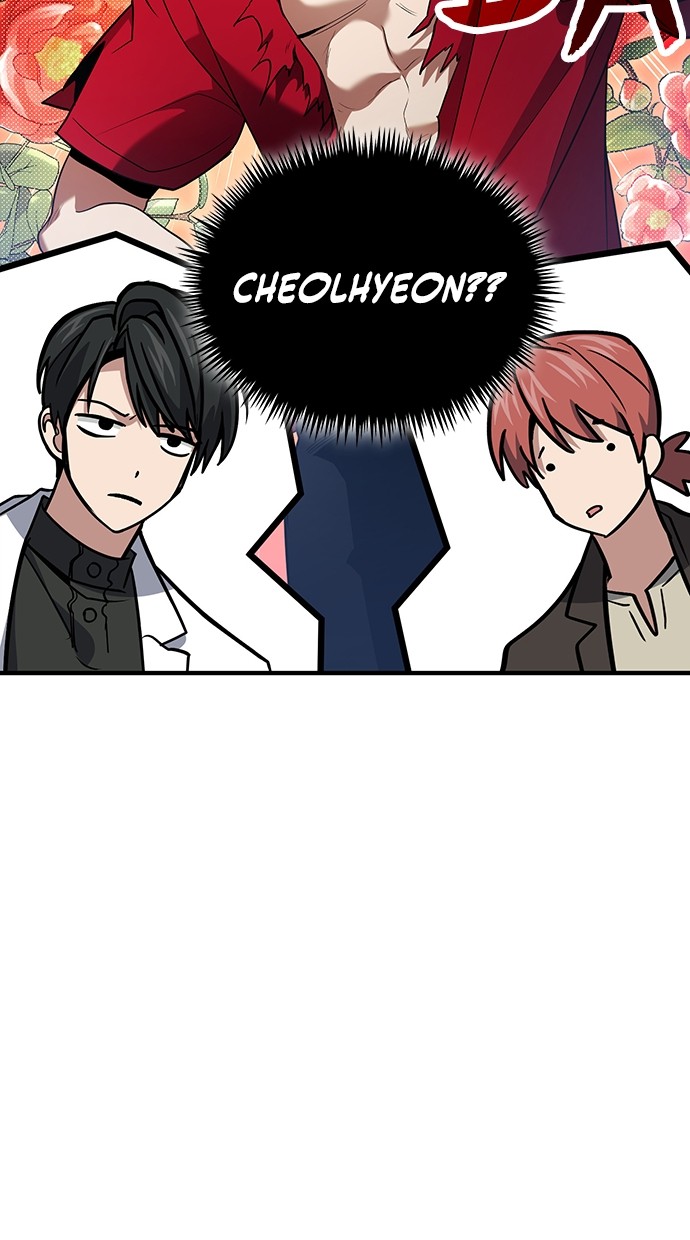 How to Live as an Illegal Healer Chapter 80 Gambar 55