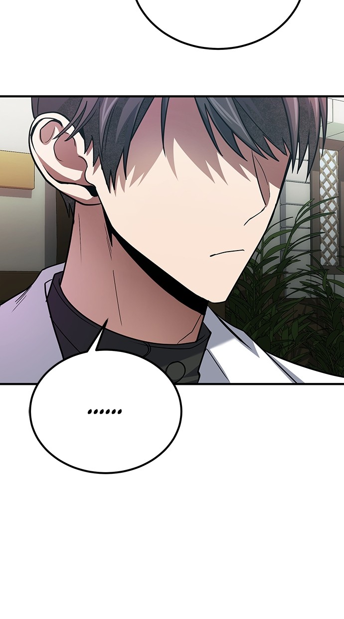 How to Live as an Illegal Healer Chapter 80 Gambar 84