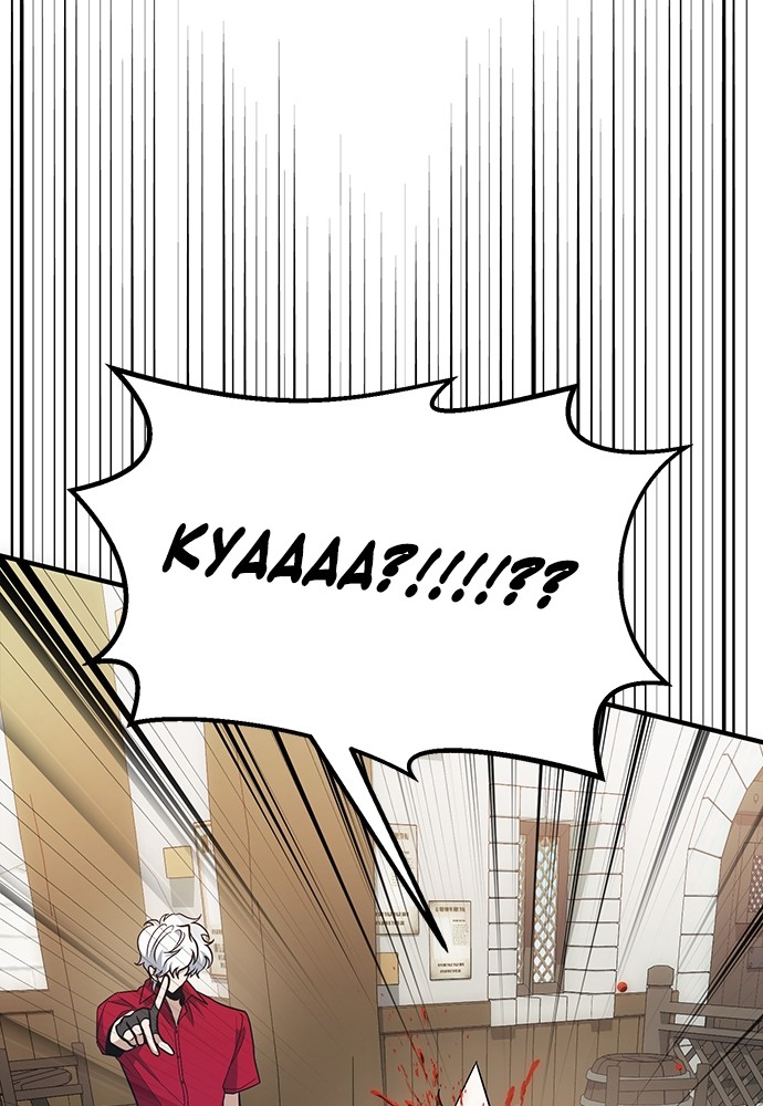 How to Live as an Illegal Healer Chapter 79 Gambar 113