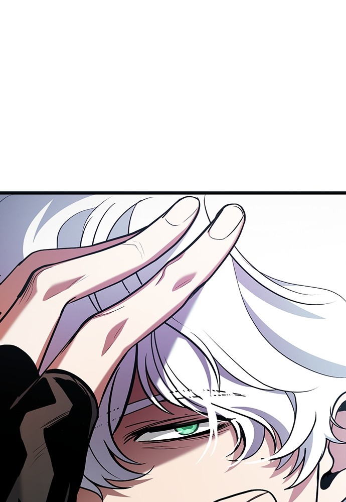 How to Live as an Illegal Healer Chapter 79 Gambar 120