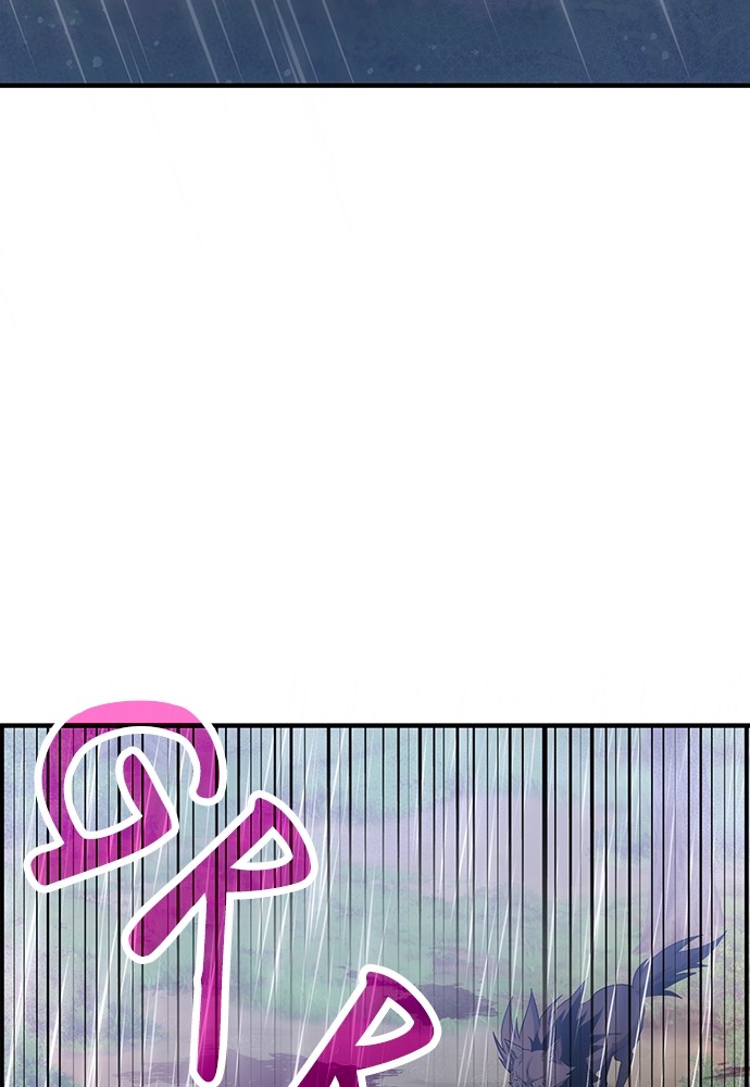 How to Live as an Illegal Healer Chapter 79 Gambar 23