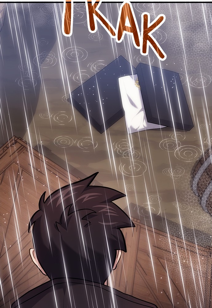 How to Live as an Illegal Healer Chapter 79 Gambar 53