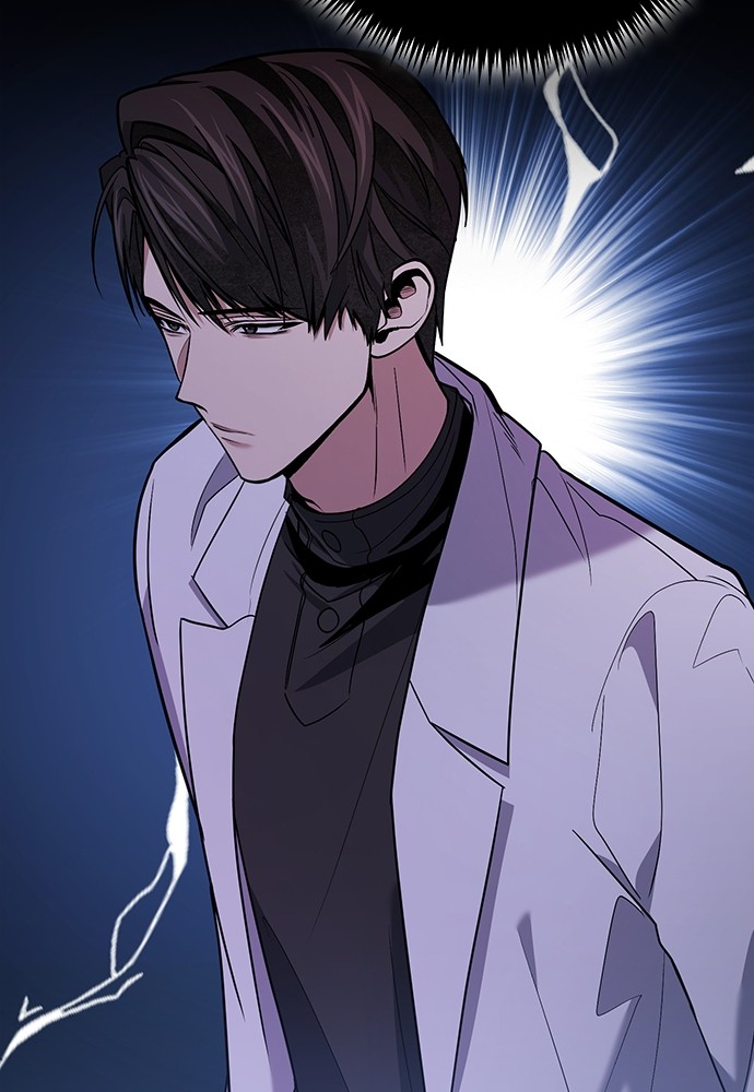 How to Live as an Illegal Healer Chapter 79 Gambar 94