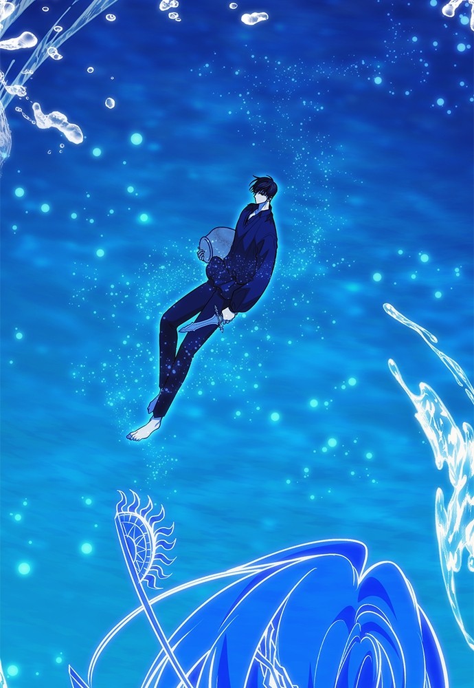 How to Live as an Illegal Healer Chapter 78 Gambar 108