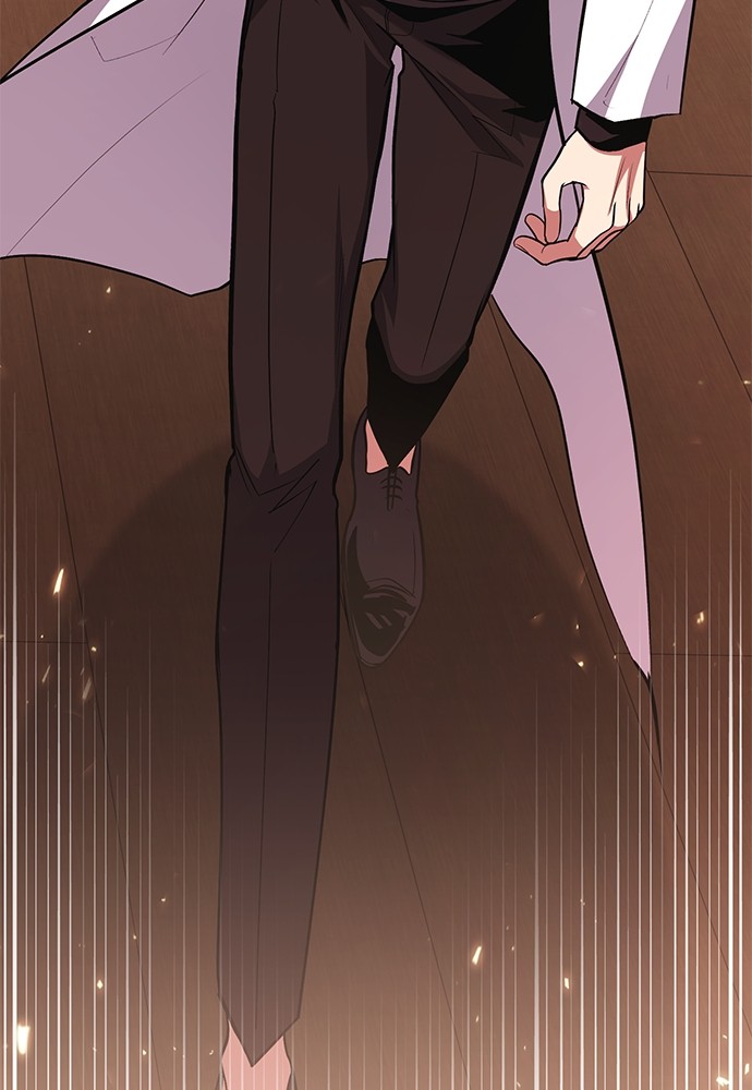 How to Live as an Illegal Healer Chapter 78 Gambar 130