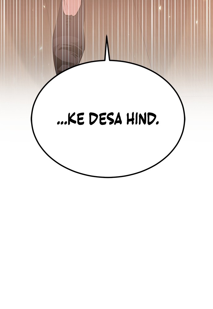 How to Live as an Illegal Healer Chapter 78 Gambar 131