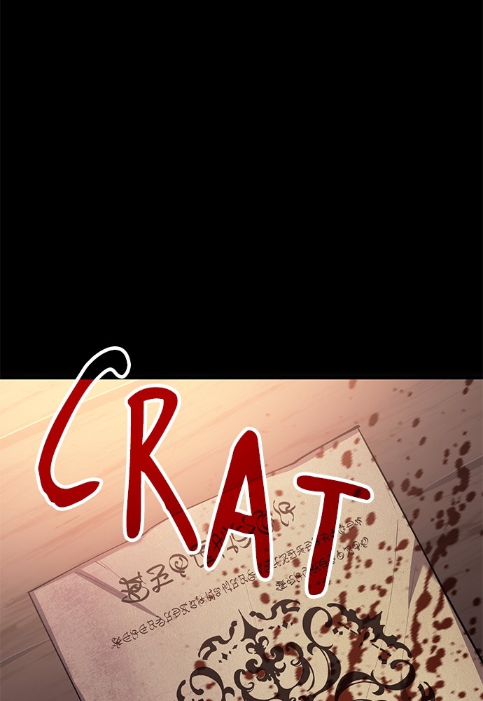 How to Live as an Illegal Healer Chapter 78 Gambar 134