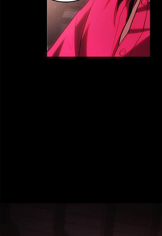 How to Live as an Illegal Healer Chapter 78 Gambar 140
