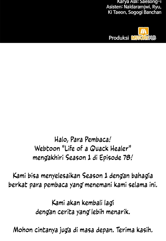 How to Live as an Illegal Healer Chapter 78 Gambar 144