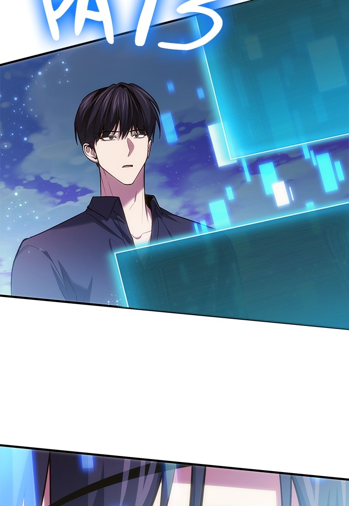 How to Live as an Illegal Healer Chapter 78 Gambar 31
