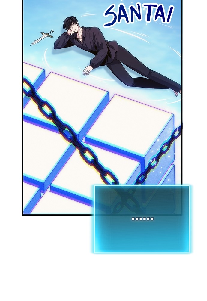 How to Live as an Illegal Healer Chapter 78 Gambar 52