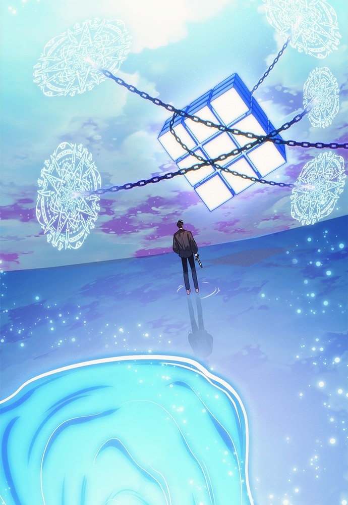 How to Live as an Illegal Healer Chapter 78 Gambar 8