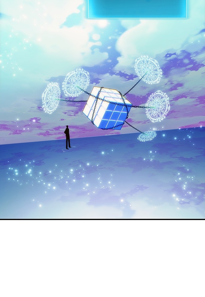 How to Live as an Illegal Healer Chapter 78 Gambar 90