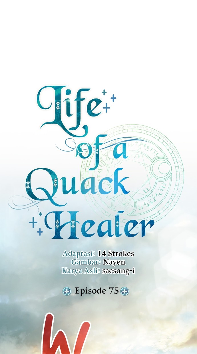 Baca Komik How to Live as an Illegal Healer Chapter 75 Gambar 1