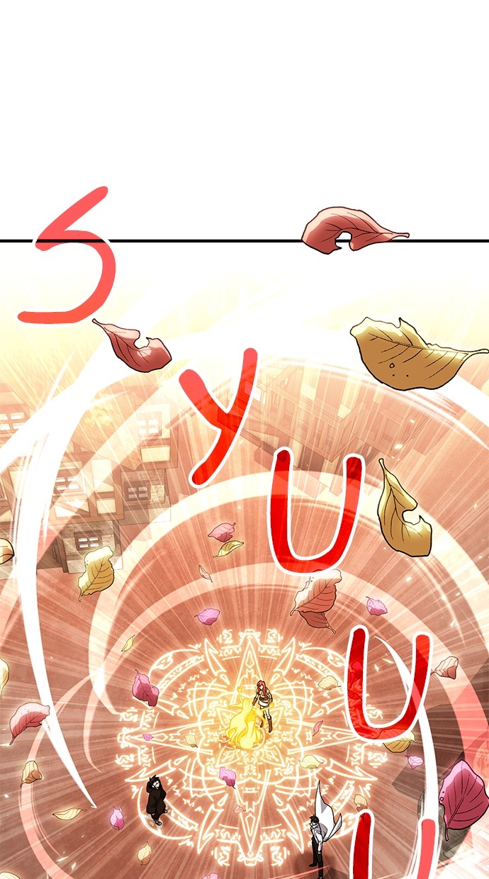 How to Live as an Illegal Healer Chapter 75 Gambar 19
