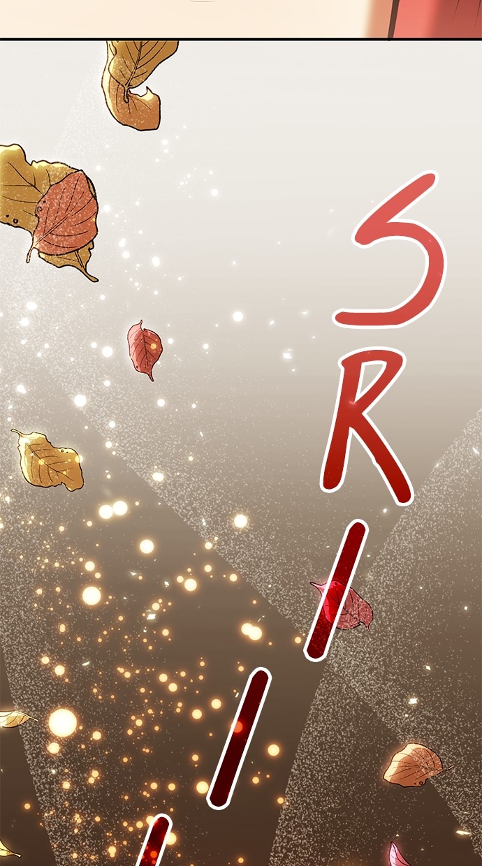 How to Live as an Illegal Healer Chapter 75 Gambar 34