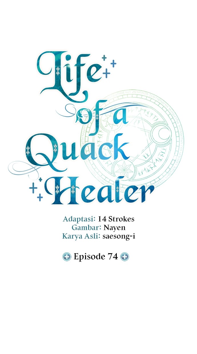 How to Live as an Illegal Healer Chapter 74 Gambar 13