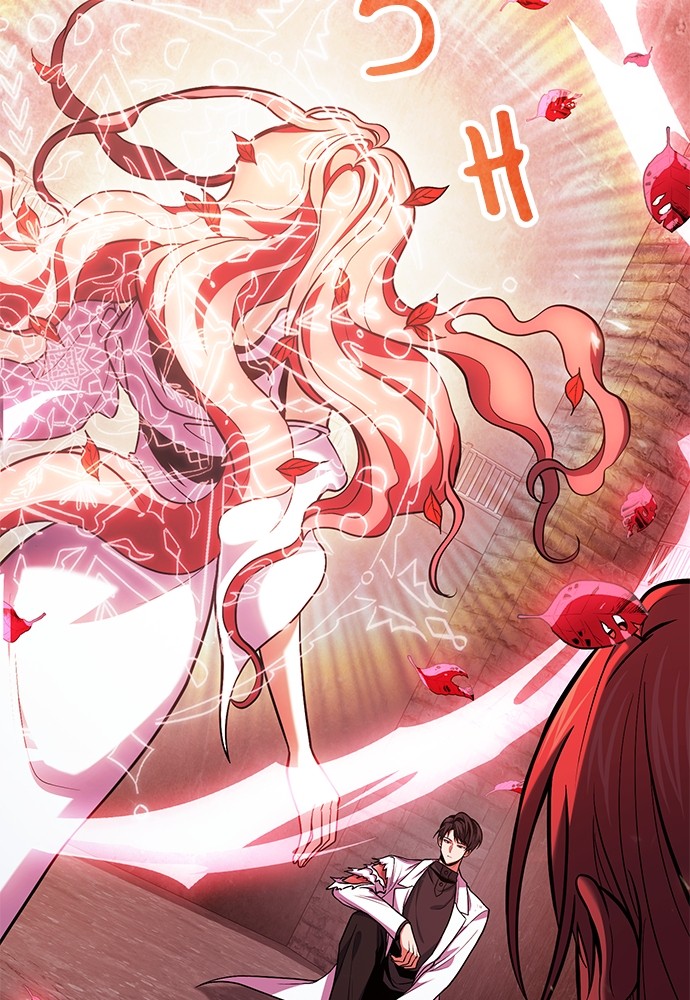 How to Live as an Illegal Healer Chapter 73 Gambar 10