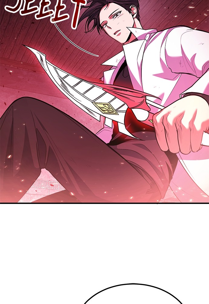 How to Live as an Illegal Healer Chapter 73 Gambar 101