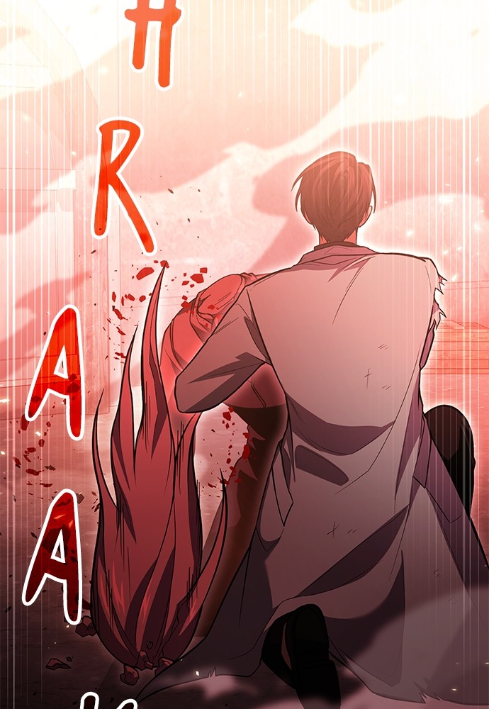 How to Live as an Illegal Healer Chapter 73 Gambar 110