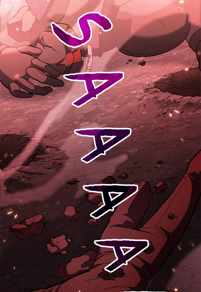How to Live as an Illegal Healer Chapter 73 Gambar 113
