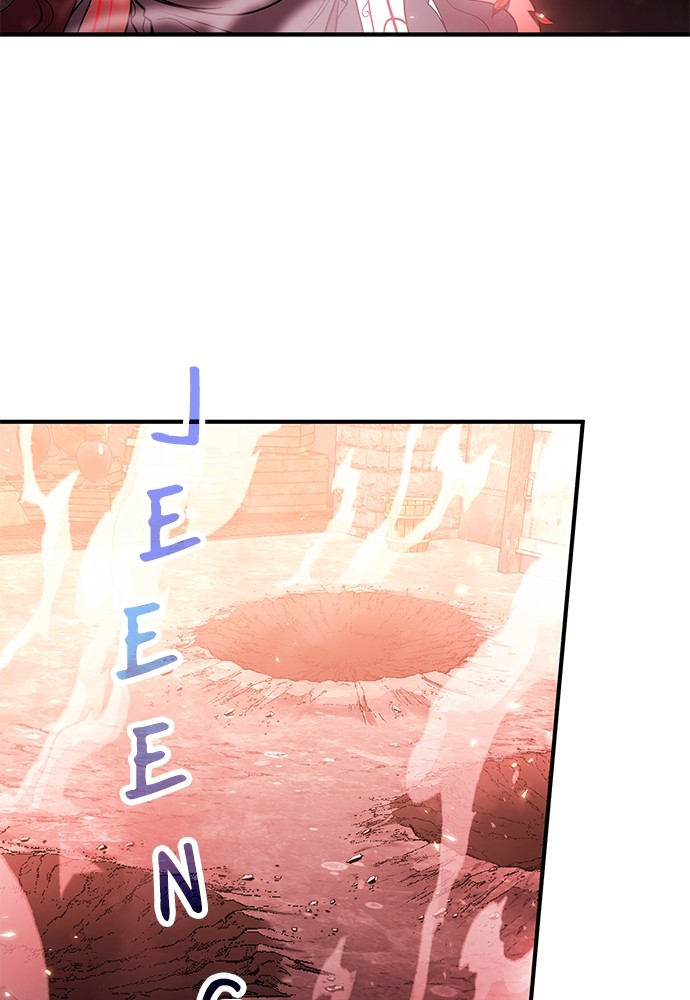 How to Live as an Illegal Healer Chapter 73 Gambar 18