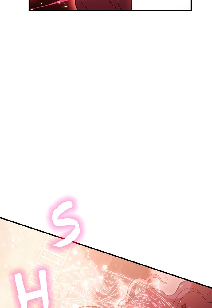 How to Live as an Illegal Healer Chapter 73 Gambar 24